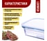 Набор из 4 жаропрочных мисок с крышками LORAINE 60038 7