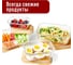 Набор из 4 жаропрочных мисок с крышками LORAINE 60038 11