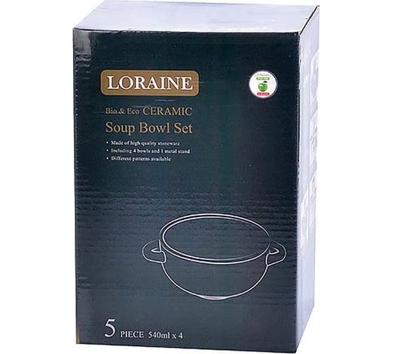 Набор из 4 супниц LORAINE 540 мл, из керамики, на подставке 27317