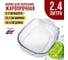 Форма для выпечки LORAINE 2.4 л, из термостойкого стекла 28695 2