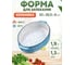 Форма для запекания LORAINE 1.9 л, из керамики 27900 5