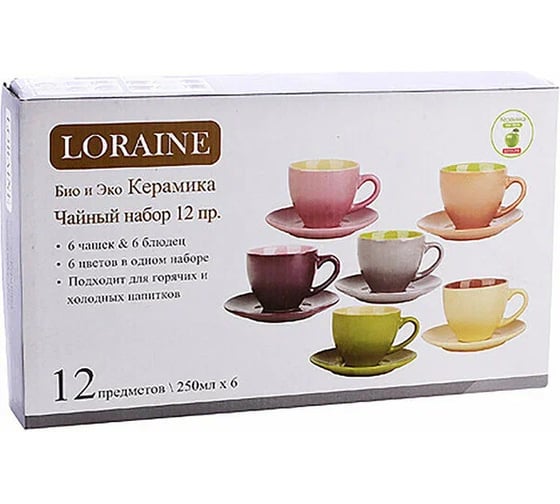 Чайный набор на 6 персон LORAINE 250 мл, из керамики 30450