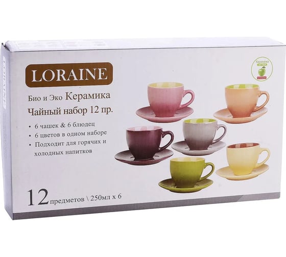 Чайный набор на 6 персон LORAINE 250 мл, из керамики 30451