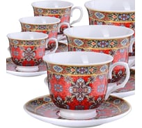 Чайный сервиз на 6 персон LORAINE 220 мл, из фарфора, премиум, цветы 26431