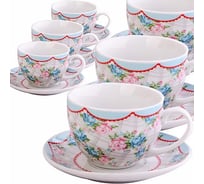 Чайный сервиз на 6 персон LORAINE чашки 220 мл, с чайником 1 л, из фарфора 30877