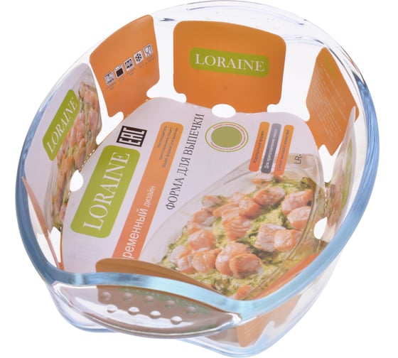 Жаровня LORAINE стекло, 3.9л, 40x27.5x7см, из термостойкого стекла 20666 1