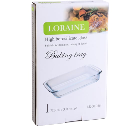 Жаровня LORAINE 3.0л, из термостойкого стекла 31046