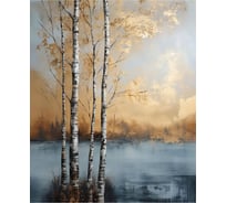 Картина Fbrush Золотая роща 2 40х50 см kt45-14624