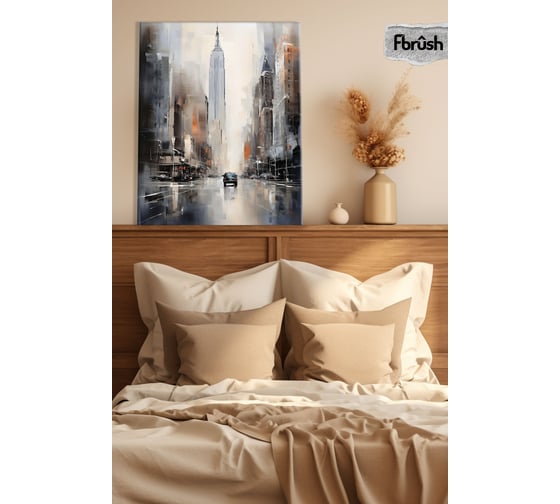 Картина Fbrush Городская живопись 2 40х50 см kt45-14567