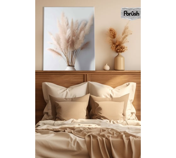 Картина Fbrush Нежная поэзия 3 40х50 см kt45-14562