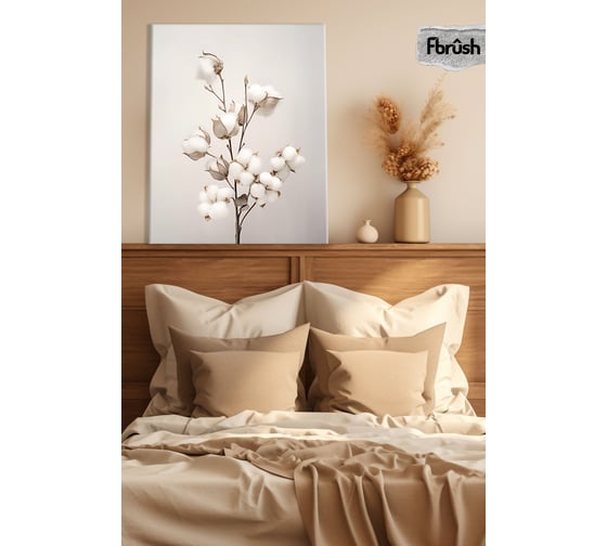 Картина Fbrush Цветочные вдохновения 2 40х50 см kt45-14564