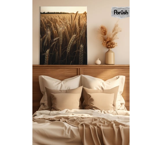 Картина Fbrush Пшеница 2 40х50 см kt45-14247