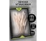 Картина Fbrush Нежная поэзия 1 40х50 см kt45-14560 3