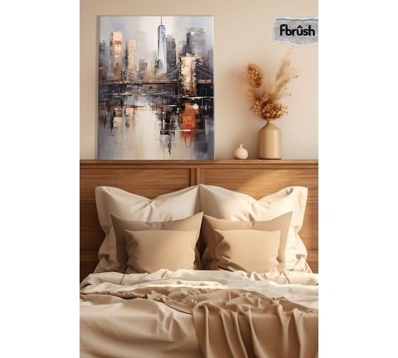 Картина Fbrush Городская живопись 3 40х50 см kt45-14568