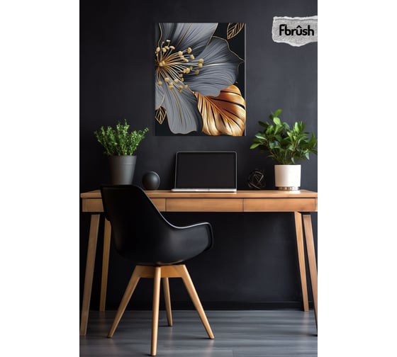 Картина Fbrush Листья роскоши 1 40х50 см kt45-14554