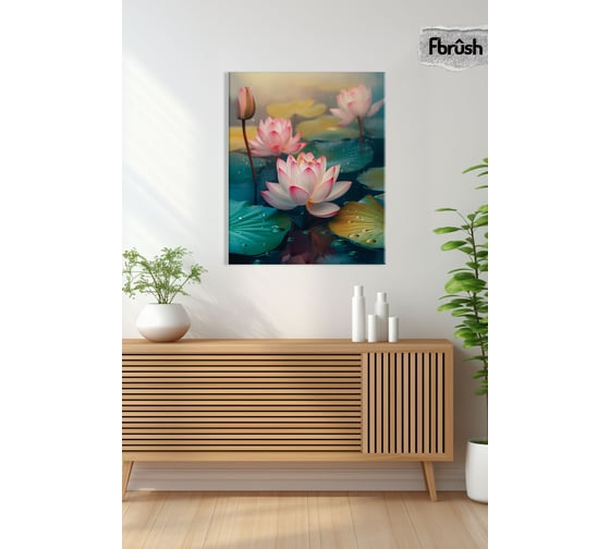 Картина Fbrush Райский цветок 2 40х50 см kt45-14230