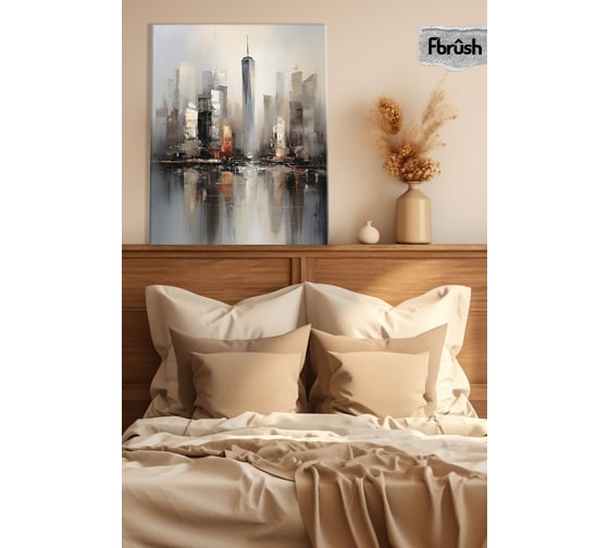 Картина Fbrush Городская живопись 40х50 см kt45-14566