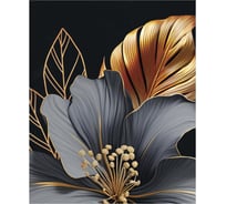 Картина Fbrush Листья роскоши 2 40х50 см kt45-14555