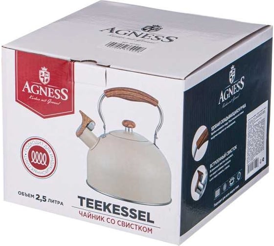 Чайник Agness 2.5 л, со свистком, нержавеющая сталь, индукционное дно 937-903