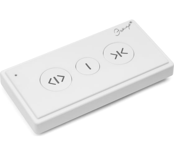 Электро-карниз Эскар mage 10 b (tuya-wifi), 3 м, арт. 77803