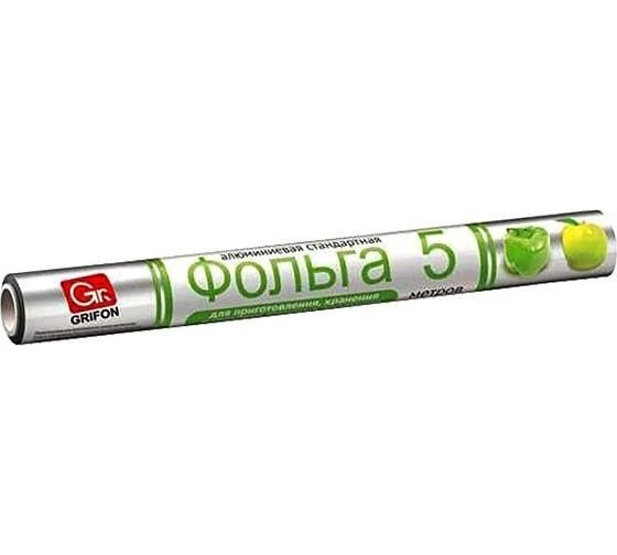 Алюминиевая пищевая фольга Grifon 29 см х 5 м, в пленке Б0039367 1
