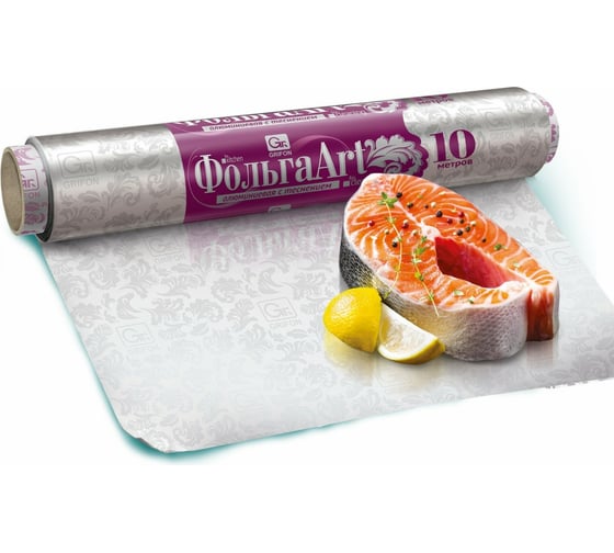 Алюминиевая пищевая с тиснением Фольга Grifon Art 29 см х 10 м Б0037255
