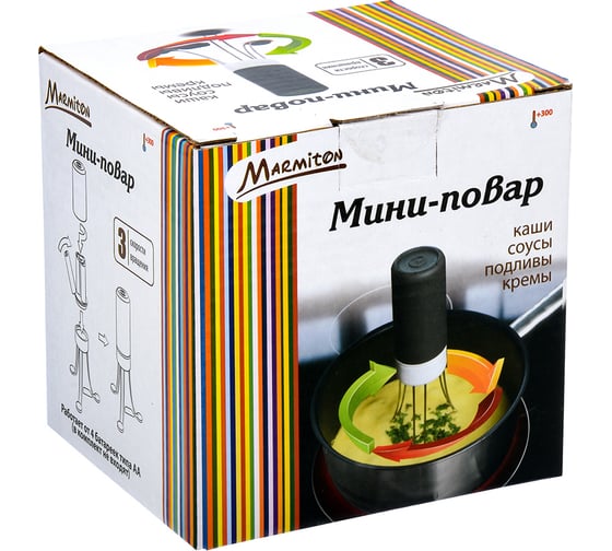 Мини-повар MARMITON 17019