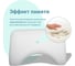 Ортопедическая подушка с эффектом памяти EcoSapiens Ortosleep PRO 60x40x13 см ES-78033 8