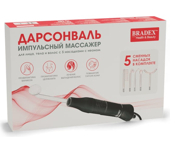 Импульсный массажер для тела, лица и волос BRADEX Дарсонваль с 5 насадками с неоном, черный KZ 1175