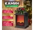 Светодиодный камин Neon-Night Рождество, с эффектом живого огня, 15x14x26 см, батарейки 2хС (не в комплекте) и USB, бронзовый 511-027 2