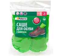 Саше для обуви PATERRA С БАМБУКОМ для сушки и хранения 2 шт, в пакете с подвесом 402-425