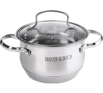 Кастрюля с крышкой MAYER&BOCH 2.1 л, из нержавеющей стали 30946