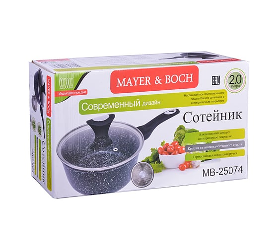 Ковш с крышкой MAYER&BOCH 1.7 л, 18 см, из алюминия, с антипригарным покрытием 25074