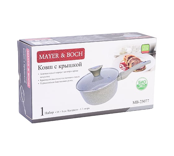 Ковш с крышкой MAYER&BOCH 1.7 л, 18 см, из алюминия, с антипригарным покрытием 25077
