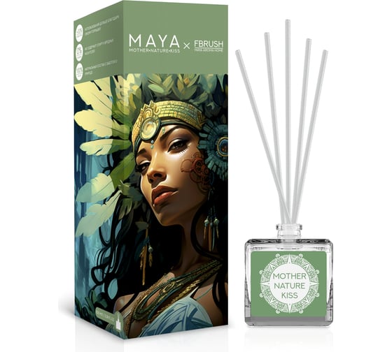 Диффузор Fbrush MOTHER NATURE KISS 50 мл DMAYA50-4 1