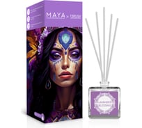 Диффузор Fbrush LAVANDER BLESSING 50 мл DMAYA50-3 31215537