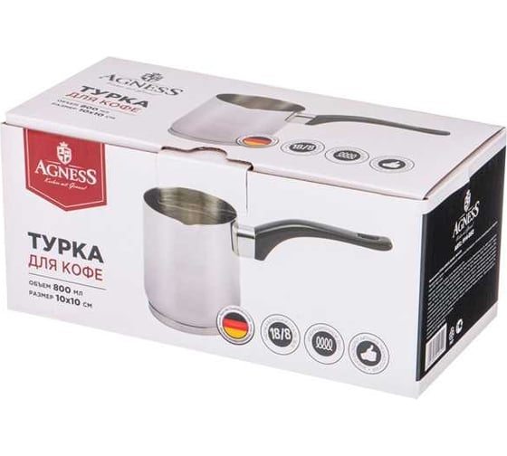 Турка Agness MIDNIGHT с индукционным дном 914-052