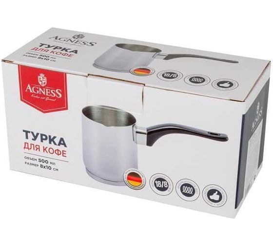 Турка Agness MIDNIGHT с индукционным дном 914-050