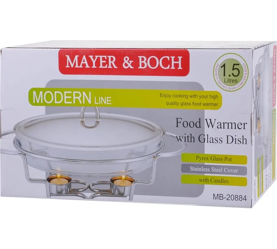 Фондюшница MAYER&BOCH из нержавеющей стали, 1.5 л, с свечой 20884