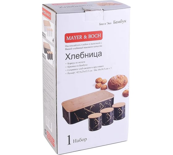 Хлебница MAYER&BOCH 42.5x23x12.3 см, из стали, бамбук 31401