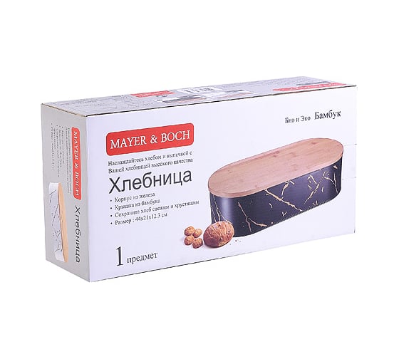 Хлебница MAYER&BOCH 44x21x12.3 см, из стали, бамбук 31142