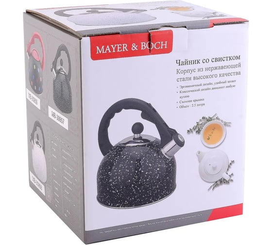 Чайник MAYER&BOCH со свистком, 2.5 л 30958