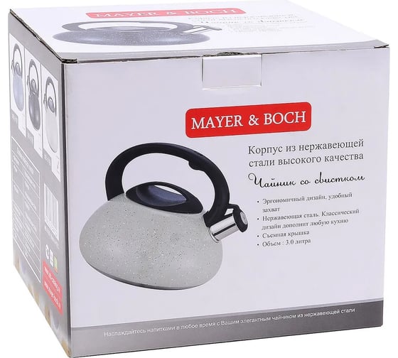 Чайник MAYER&BOCH 3 л, из нержавеющей стали, со свистком 31169