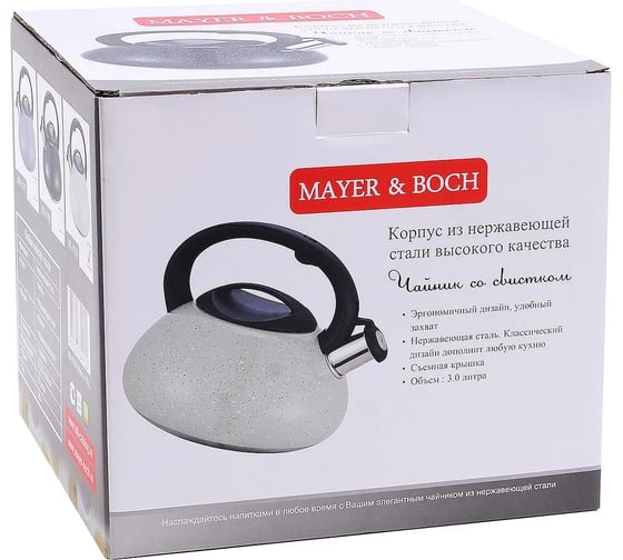 Чайник MAYER&BOCH 3 л, из нержавеющей стали, со свистком 31167
