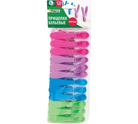Прищепки для белья PATERRA 12 шт. 402-529