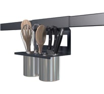 Держатель для 2-х стаканов MAKMART 280x130x180 мм, отделка черный бархат, матовый RS.2A.3019.9005