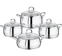 Набор кухонной посуды OMS collection из 8 4/4 предметов, крышки стеклянные, цвет ручек серебро 1100-S