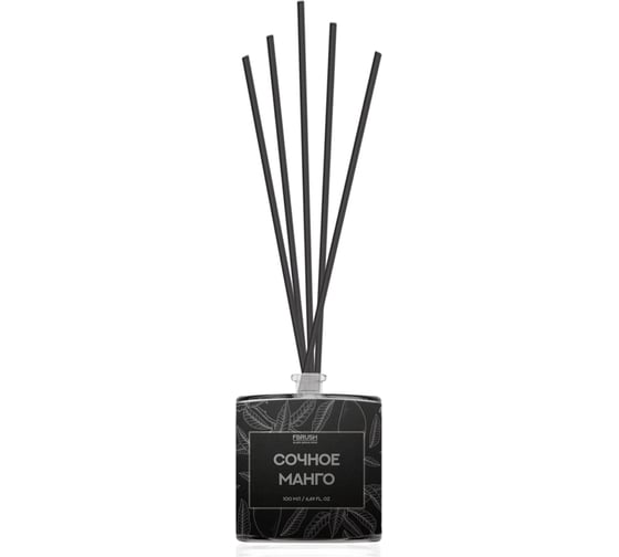 Диффузор Fbrush BLACK AROMA HOME Сочное манго 100 мл DSB100-4