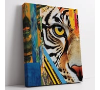 Печатная картина Симфония Большие кошки 1-238