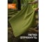 Плед для пикника BOYSCOUT 150х130 см, флисовый /10 61060 6